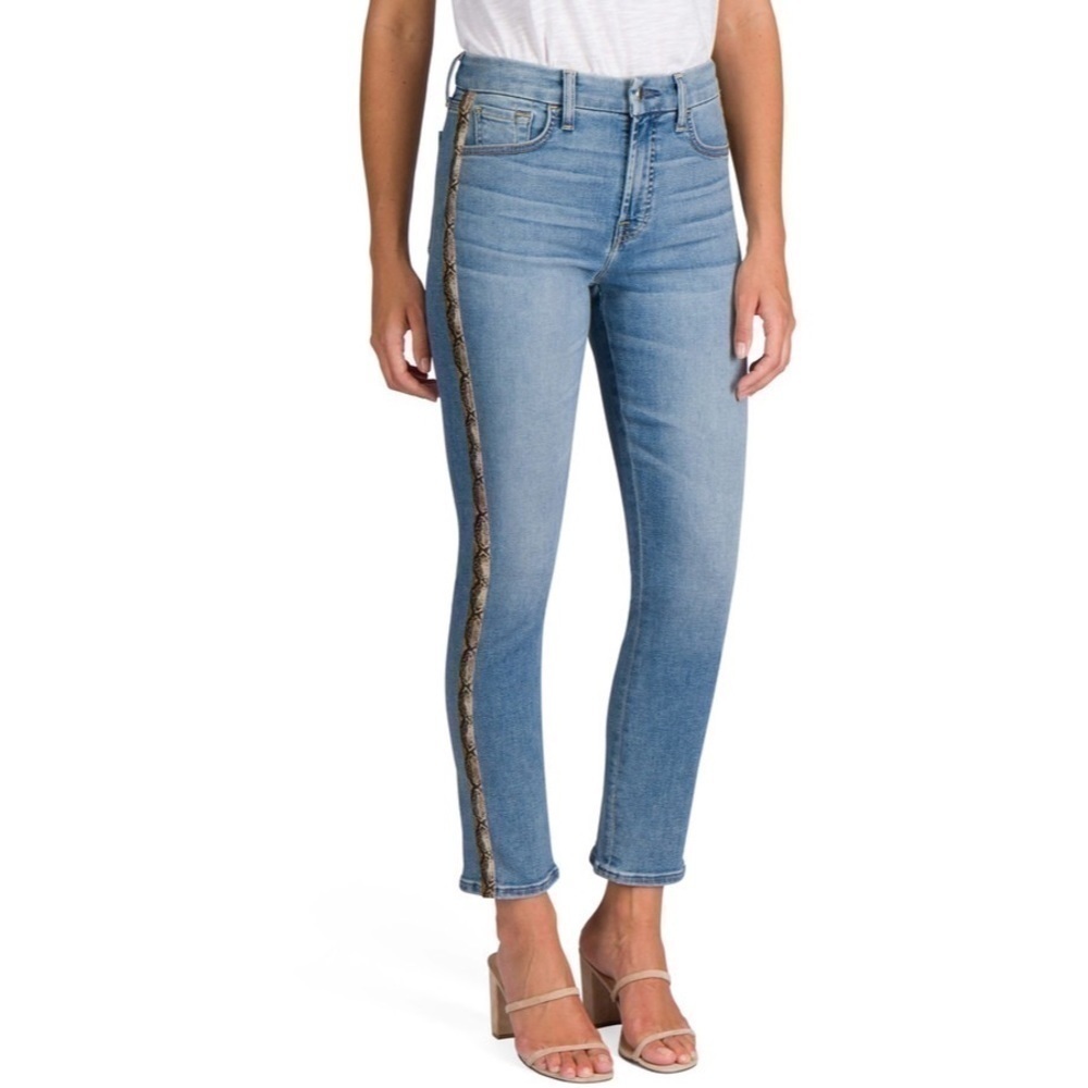 𝅺SNAKE print stripe jeans